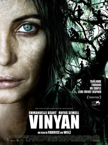 “빈얀(Vinyan)” (2008), 어머니 자연은 때로 무섭고 잔인하다.